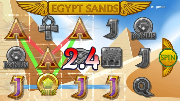 Egypt Sands Screen 2